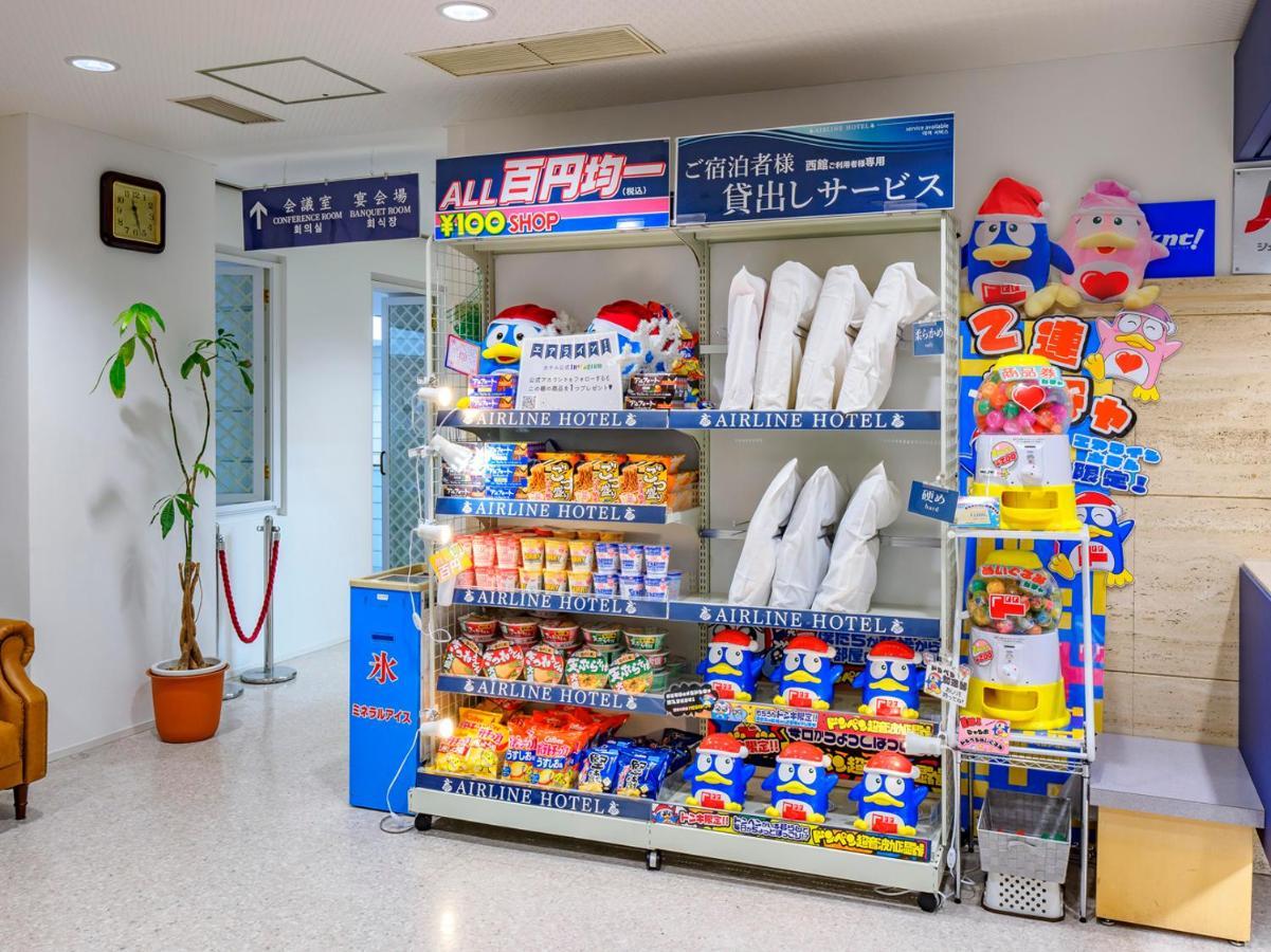 Airline Hotel Miyazaki Eksteriør billede