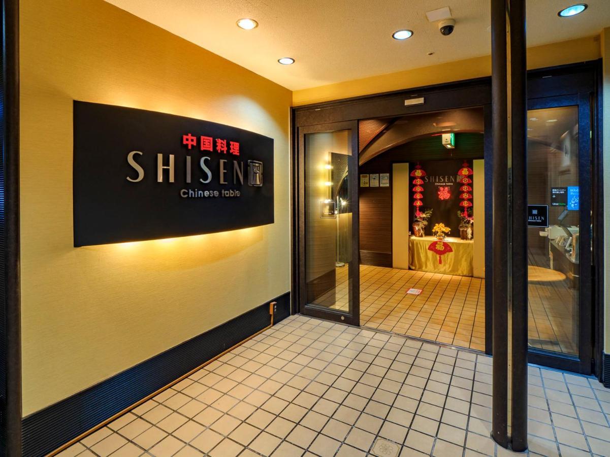 Airline Hotel Miyazaki Eksteriør billede
