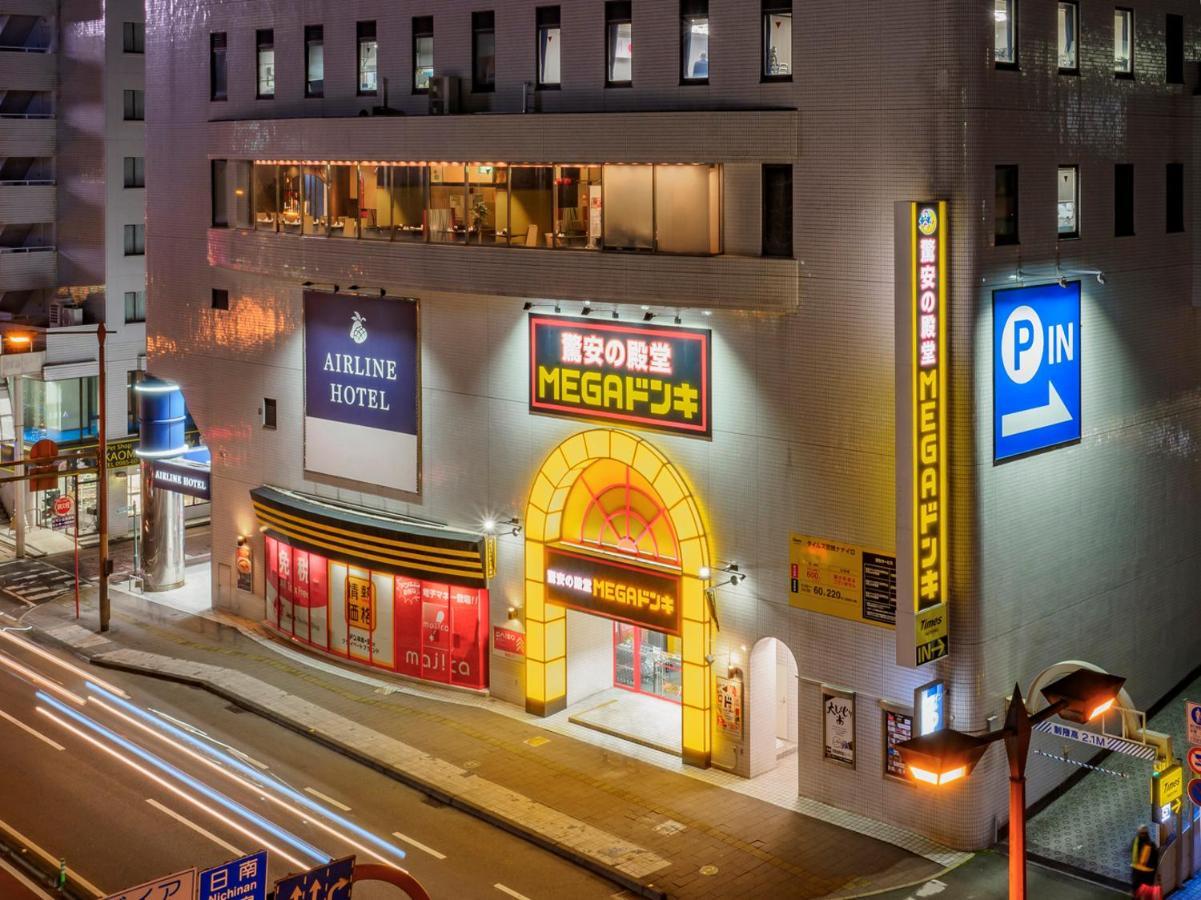 Airline Hotel Miyazaki Eksteriør billede