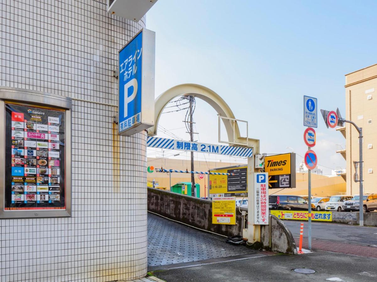 Airline Hotel Miyazaki Eksteriør billede